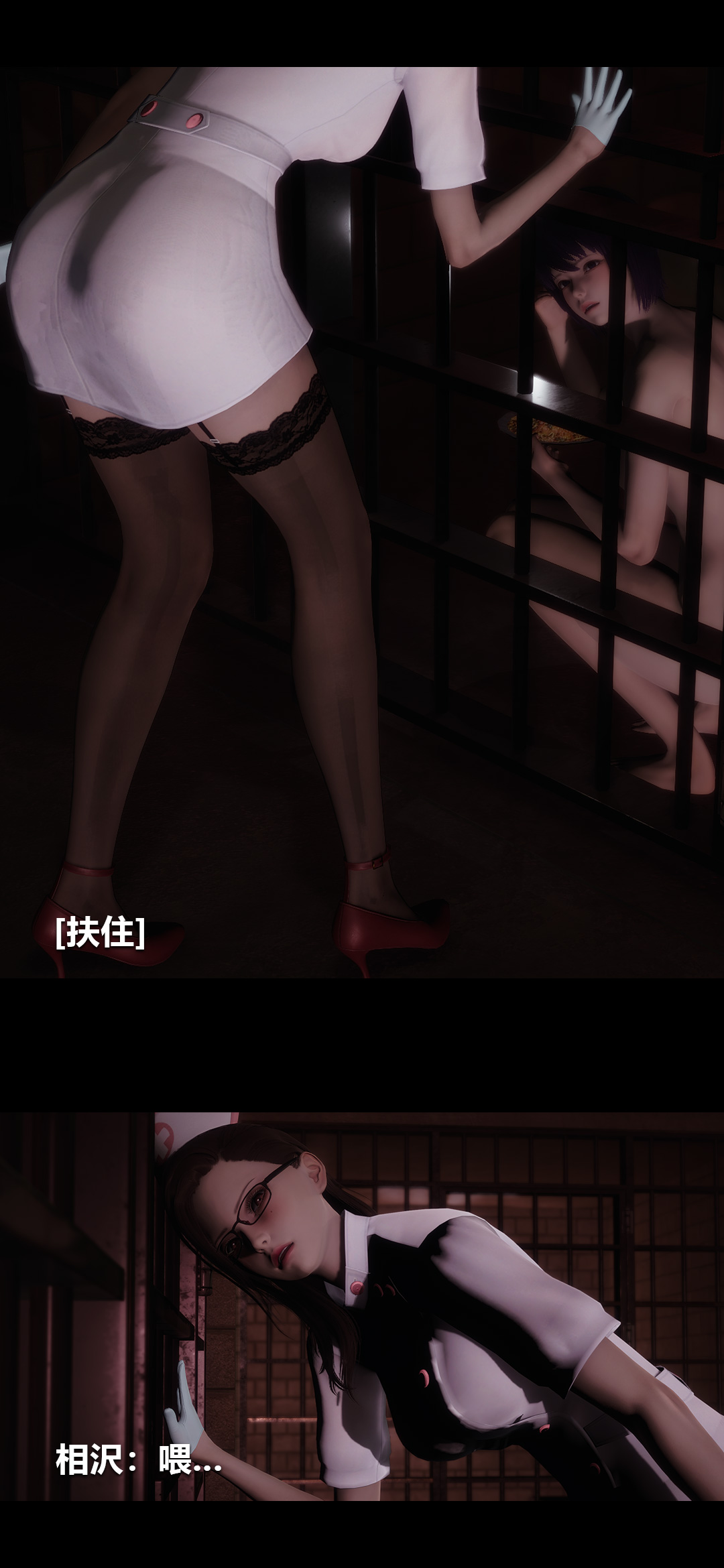 [Manhwa] Sperm Sick Building 3D Plot, mature woman wife#[15P]-5