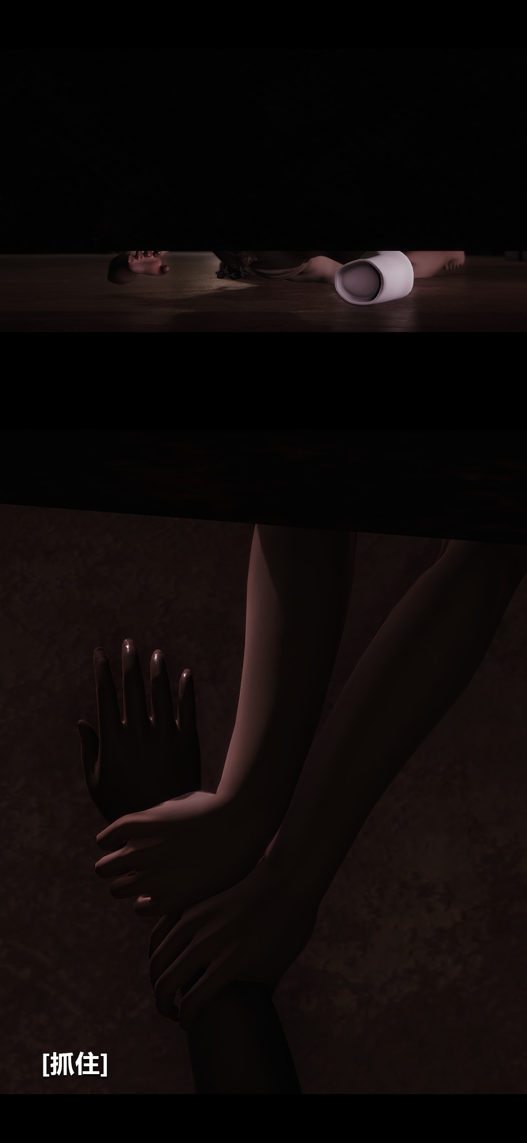 [Manhwa] Sperm Sick Building 3D Plot, mature woman wife#[14P]-11