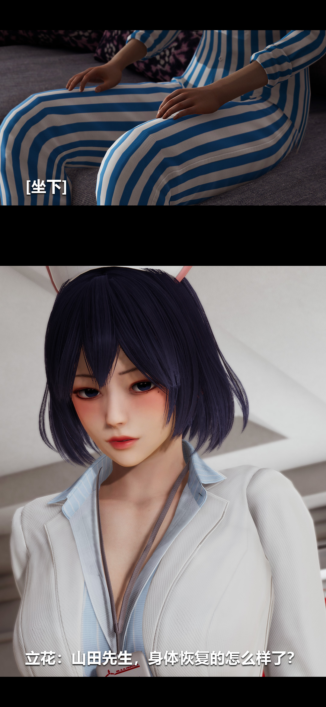 [Manhwa] Sperm Sick Building 3D Plot, mature woman wife#[14P]-4