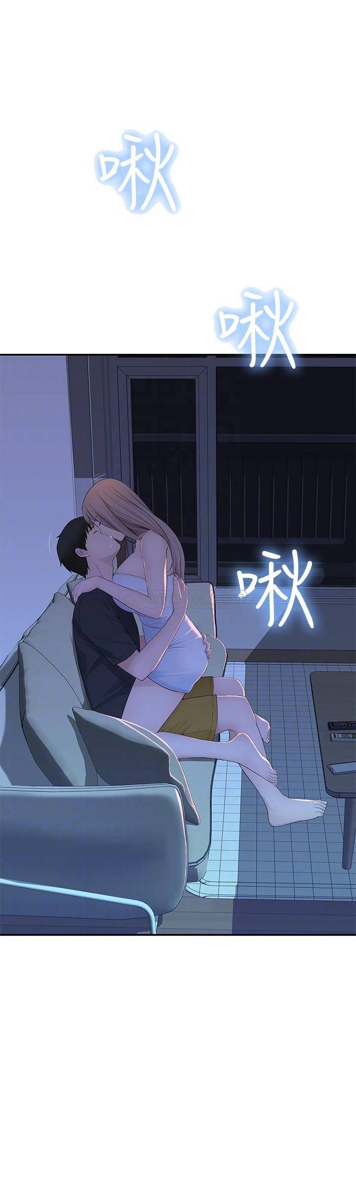 [韩国漫画] 我们的特殊关系 爱情,巨乳大奶#[38P]-6