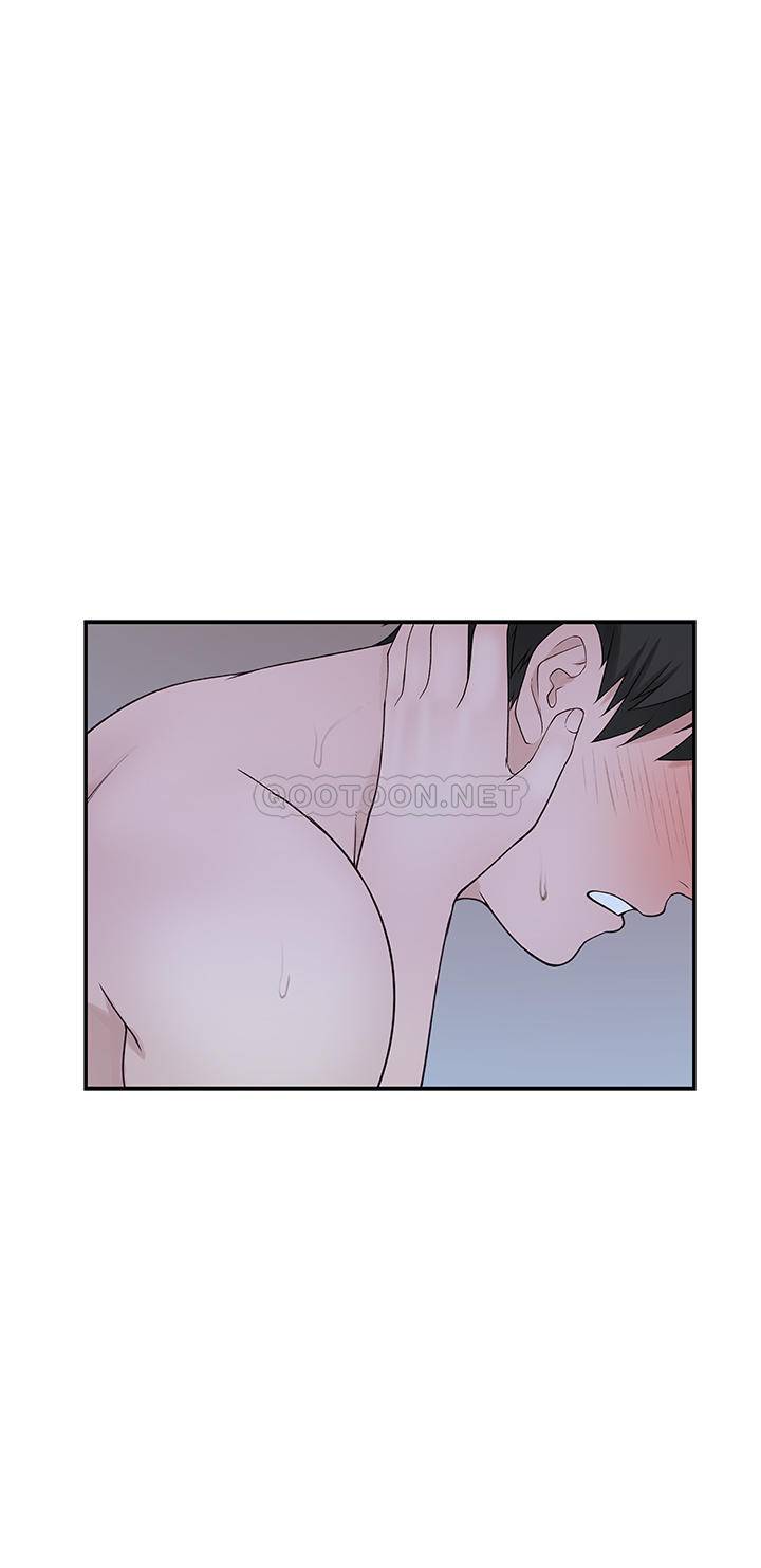 [韩国漫画] 我们的特殊关系 爱情,巨乳大奶#[28P]-1