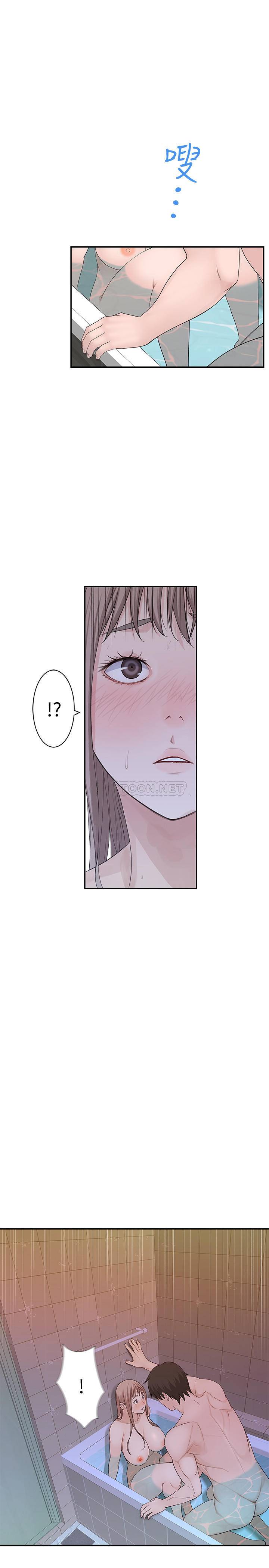 [韩国漫画] 我们的特殊关系 爱情,巨乳大奶#[28P]-27