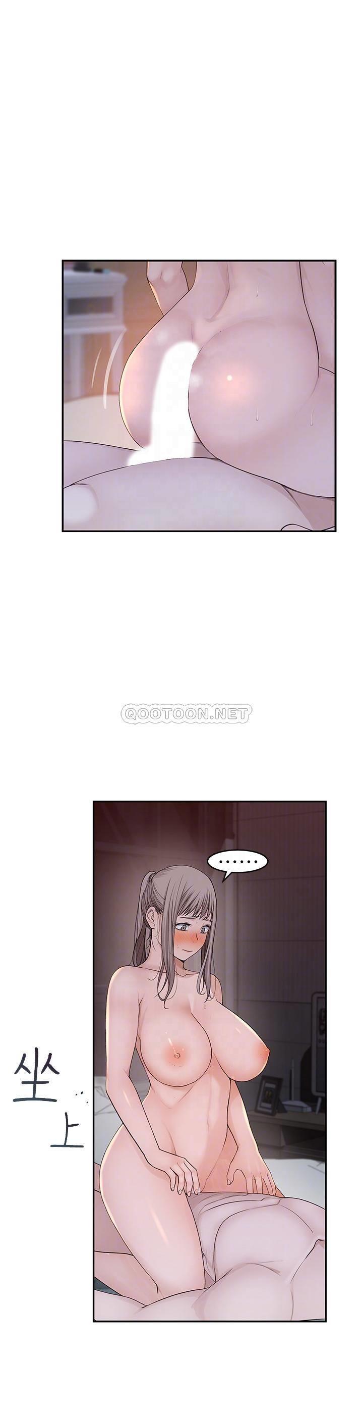 [韩国漫画] 我们的特殊关系 爱情,巨乳大奶#[28P]-6