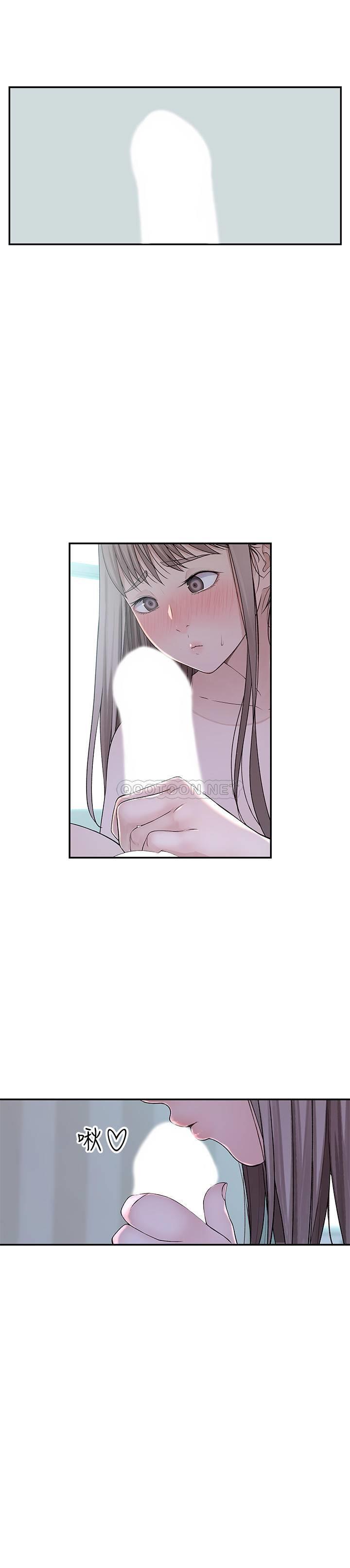 [韩国漫画] 我们的特殊关系 爱情,巨乳大奶#[30P]-20