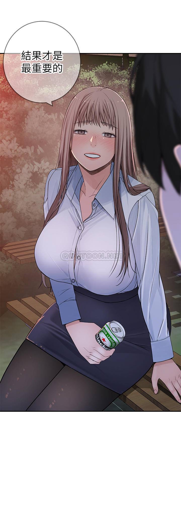 [韩国漫画] 我们的特殊关系 爱情,巨乳大奶#[30P]-2