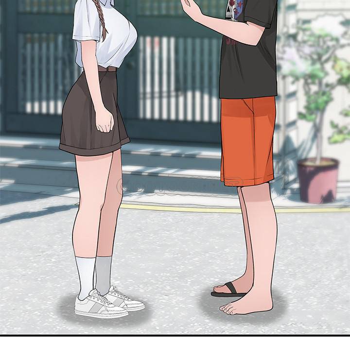 [韩国漫画] 我们的特殊关系 爱情,巨乳大奶#[32P]-15