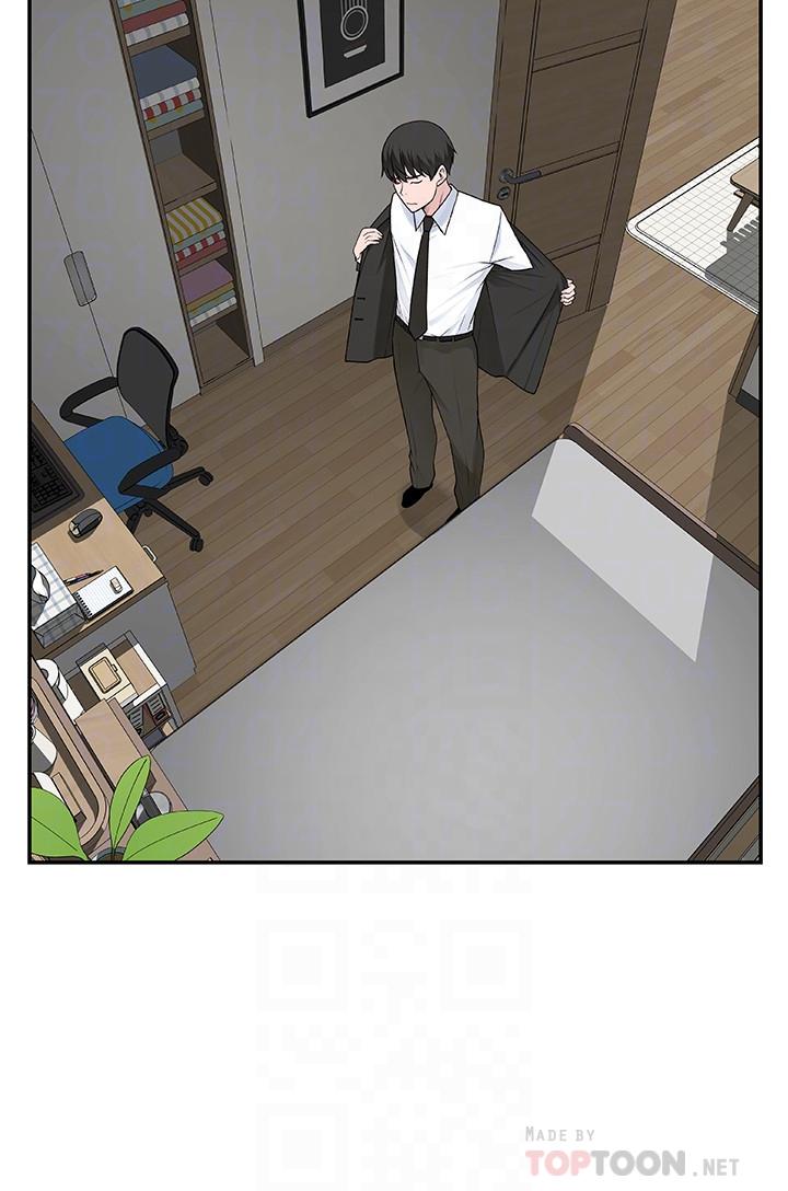 [韩国漫画] 我们的特殊关系 爱情,巨乳大奶#[34P]-6