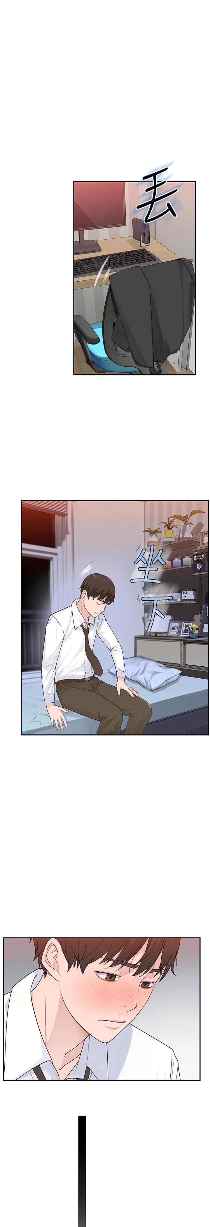 [韩国漫画] 我们的特殊关系 爱情,巨乳大奶#[34P]-7