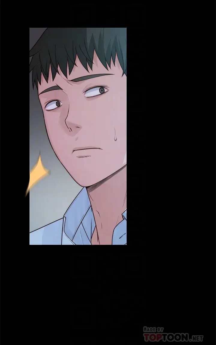 [韩国漫画] 我们的特殊关系 爱情,巨乳大奶#[48P]-14