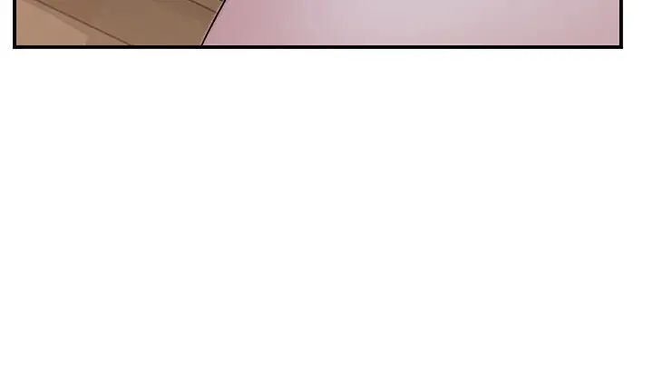 [韩国漫画] 我们的特殊关系 爱情,巨乳大奶#[48P]-42