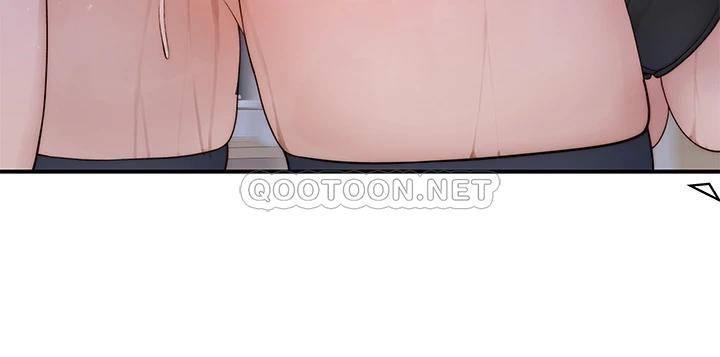 [韩国漫画] 我们的特殊关系 爱情,巨乳大奶#[44P]-32