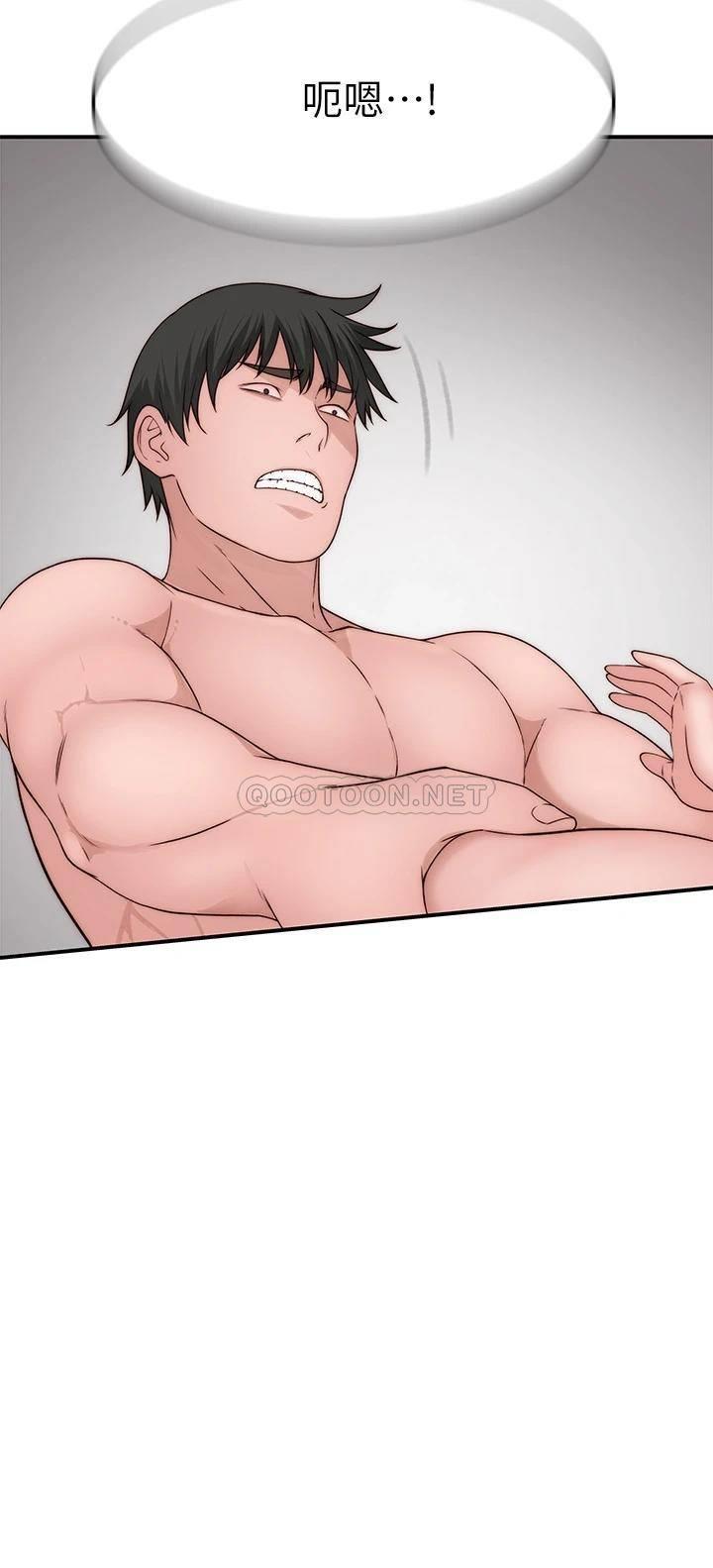 [韩国漫画] 我们的特殊关系 爱情,巨乳大奶#[44P]-36