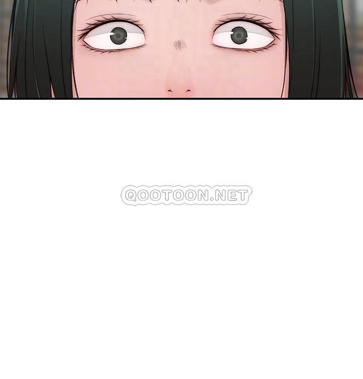 [韩国漫画] 我们的特殊关系 爱情,巨乳大奶#[45P]-16