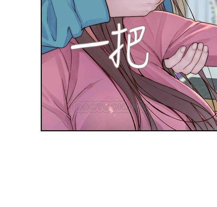 [韩国漫画] 我们的特殊关系 爱情,巨乳大奶#[45P]-42