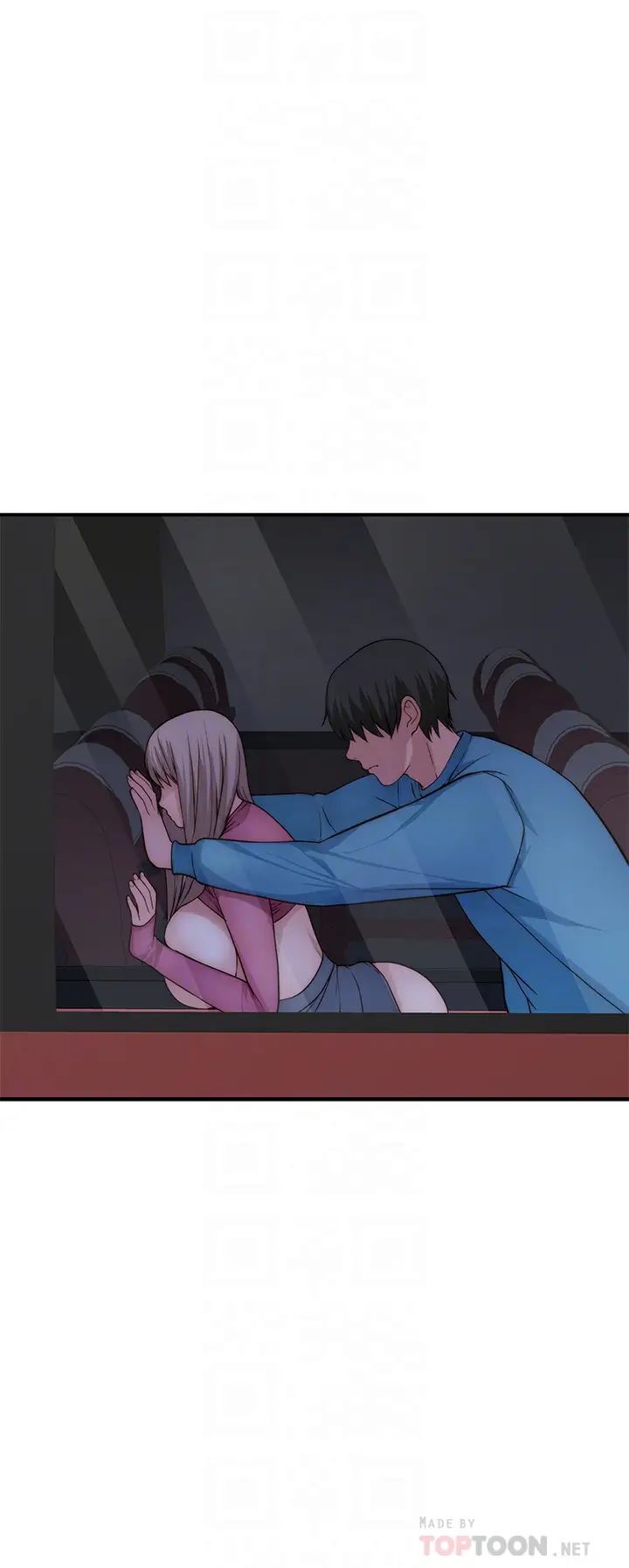 [韩国漫画] 我们的特殊关系 爱情,巨乳大奶#[46P]-16