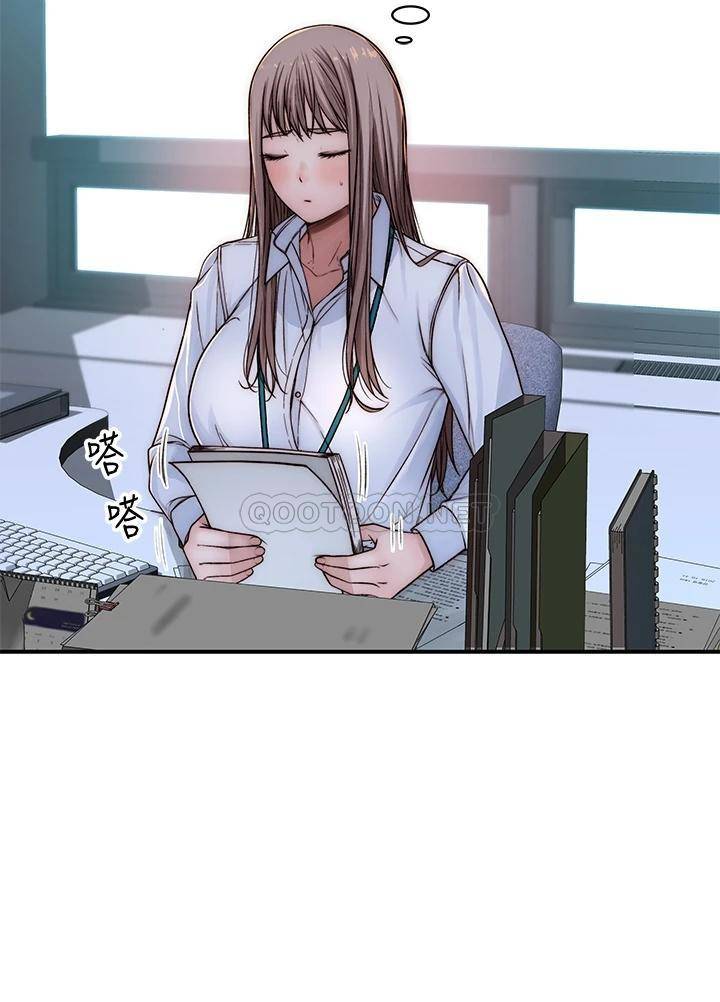 [韩国漫画] 我们的特殊关系 爱情,巨乳大奶#[47P]-34