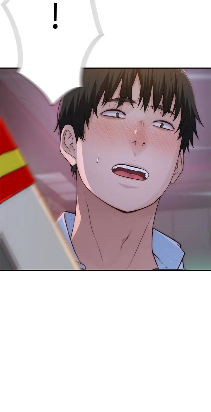 [韩国漫画] 我们的特殊关系 爱情,巨乳大奶#[47P]-36