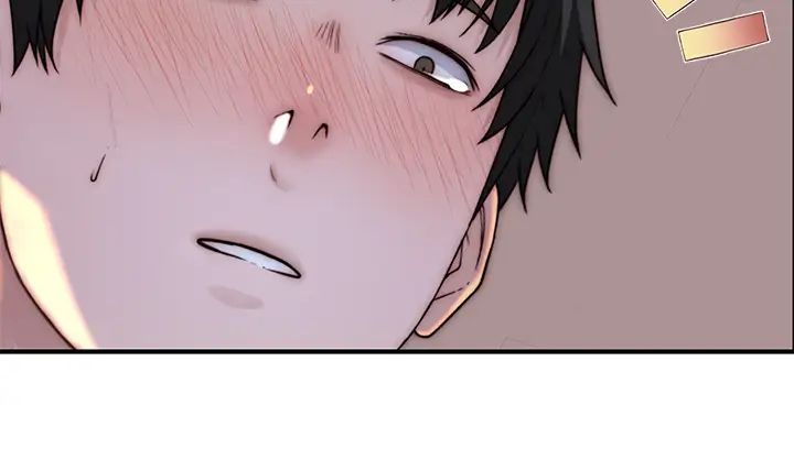 [韩国漫画] 我们的特殊关系 爱情,巨乳大奶#[47P]-46