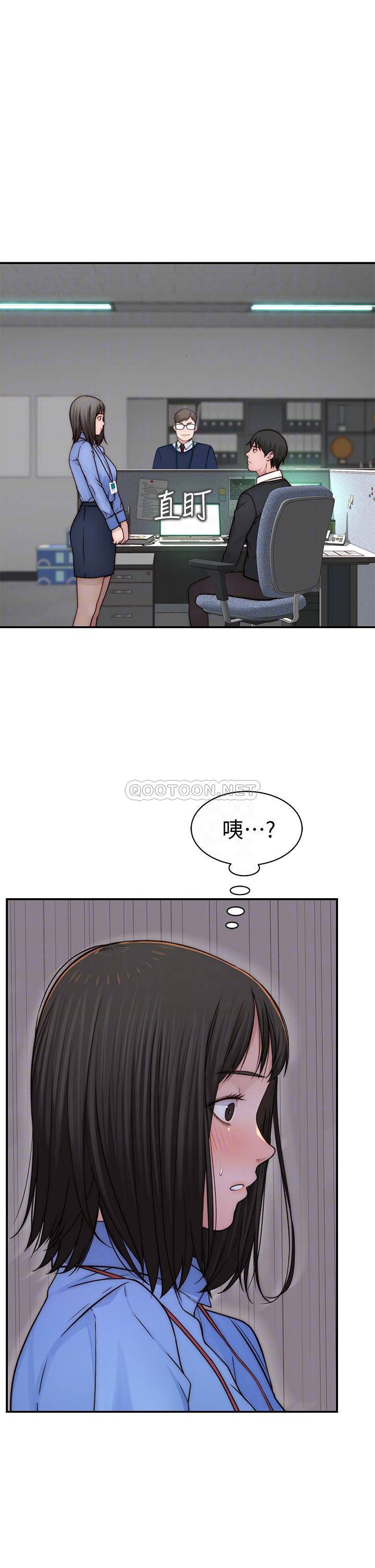 [韩国漫画] 我们的特殊关系 爱情,巨乳大奶#[49P]-10