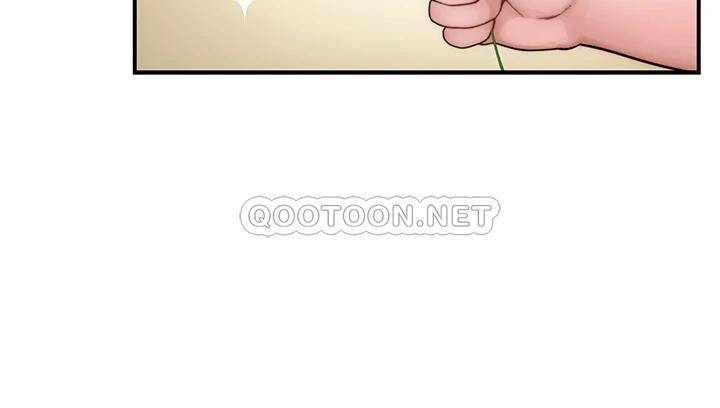 [韩国漫画] 我们的特殊关系 爱情,巨乳大奶#[41P]-20