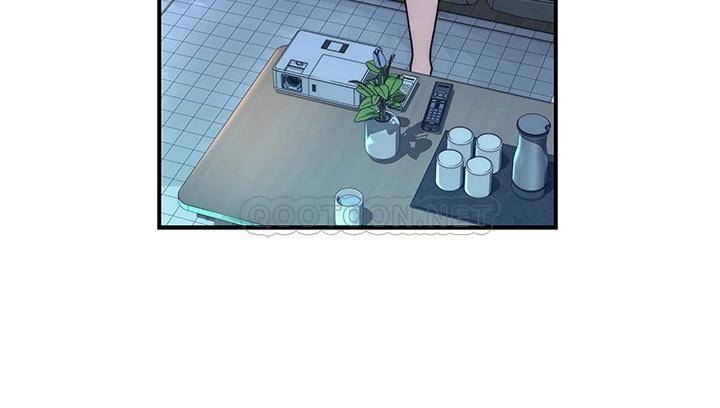 [韩国漫画] 我们的特殊关系 爱情,巨乳大奶#[48P]-19