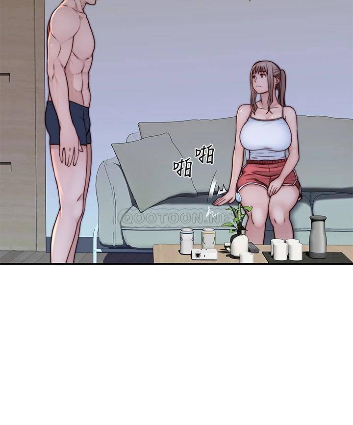 [韩国漫画] 我们的特殊关系 爱情,巨乳大奶#[48P]-25