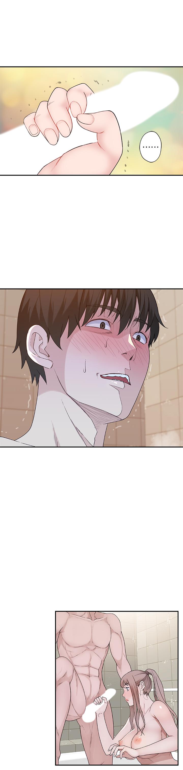 [韩国漫画] 我们的特殊关系 爱情,巨乳大奶#[41P]-5