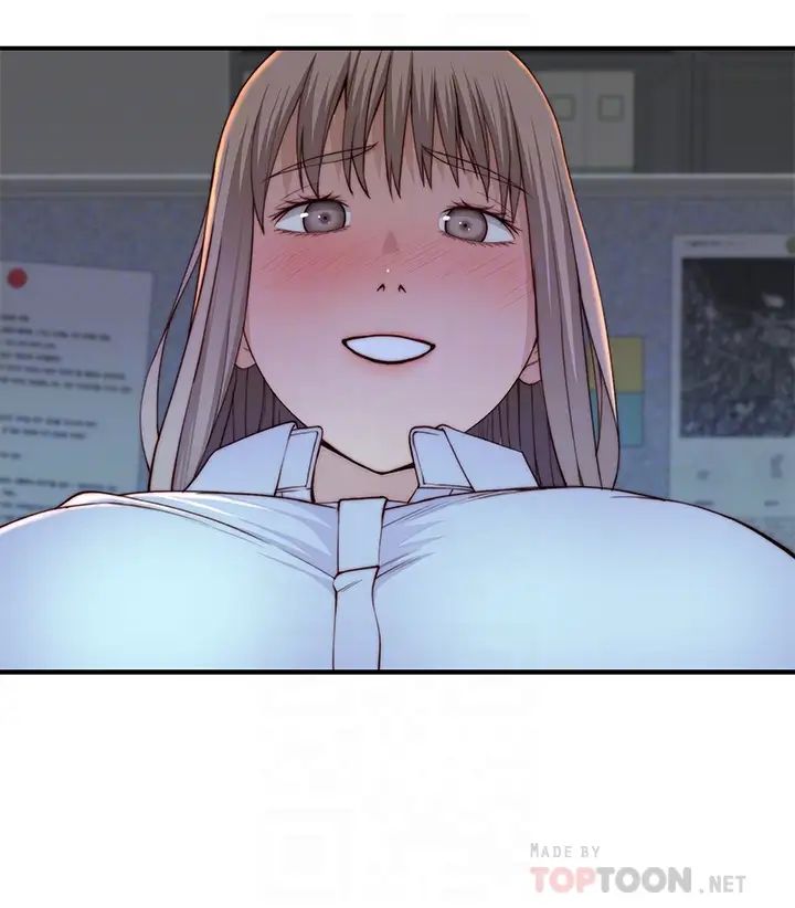 [韩国漫画] 我们的特殊关系 爱情,巨乳大奶#[46P]-18