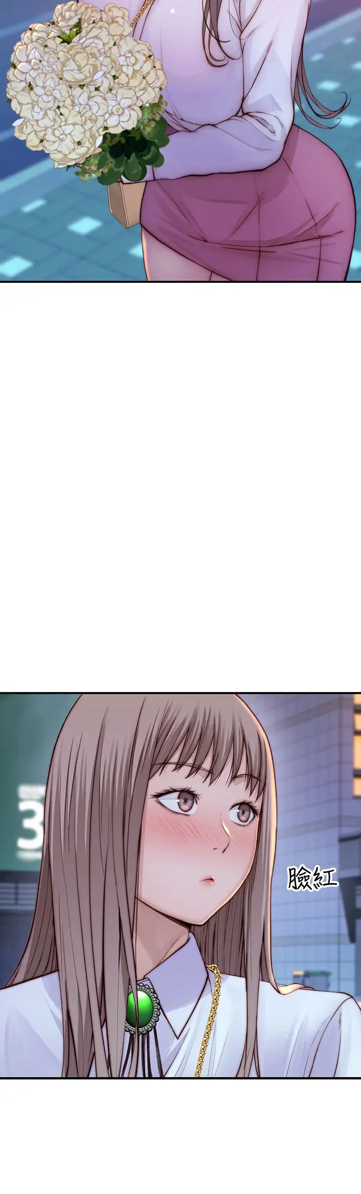 [韩国漫画] 我们的特殊关系 爱情,巨乳大奶#[51P]-25