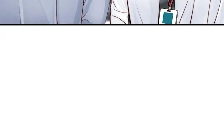 [韩国漫画] 我们的特殊关系 爱情,巨乳大奶#[51P]-37