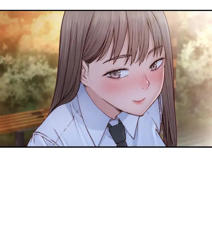 [韩国漫画] 我们的特殊关系 爱情,巨乳大奶#[49P]-37