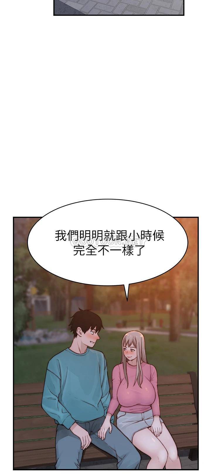 [韩国漫画] 我们的特殊关系 爱情,巨乳大奶#[45P]-36