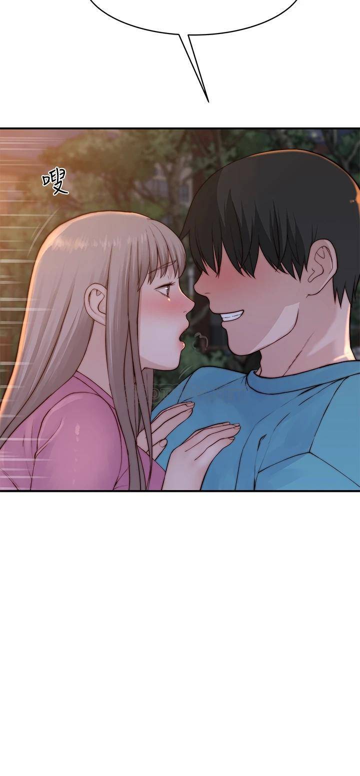 [韩国漫画] 我们的特殊关系 爱情,巨乳大奶#[45P]-42