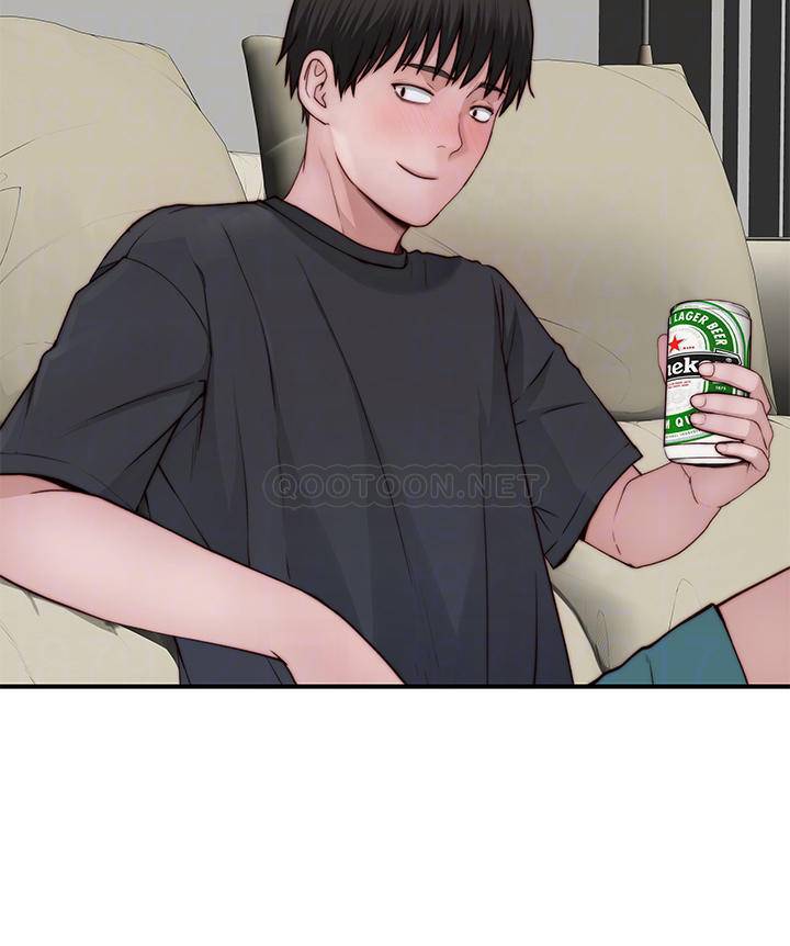 [韩国漫画] 我们的特殊关系 爱情,巨乳大奶#[45P]-8