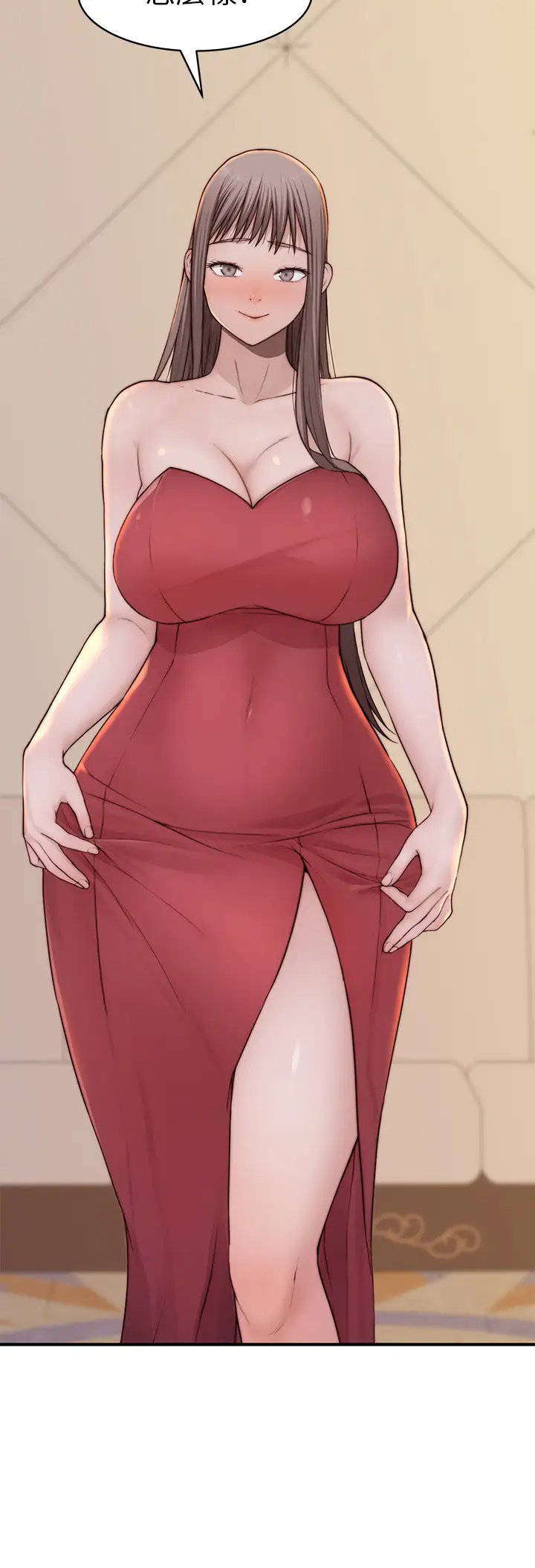 [韩国漫画] 我们的特殊关系 爱情,巨乳大奶#[47P]-30