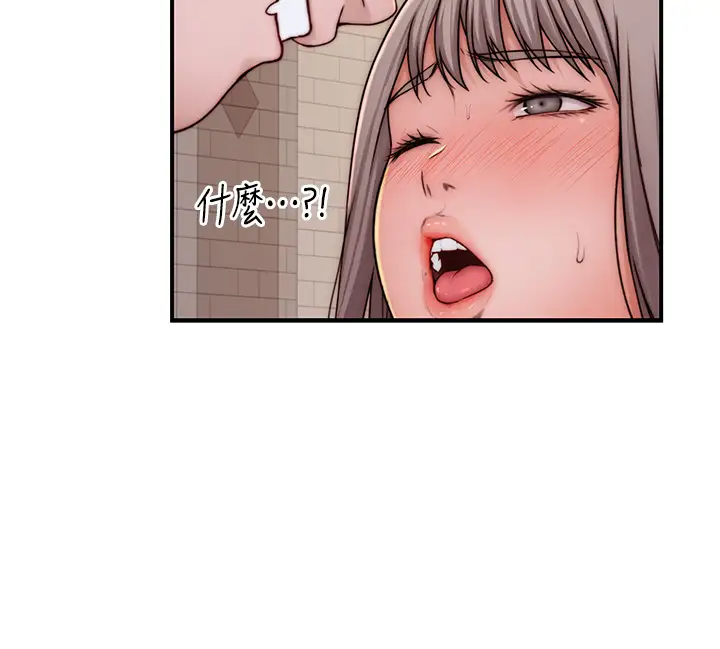 [韩国漫画] 我们的特殊关系 爱情,巨乳大奶#[47P]-38