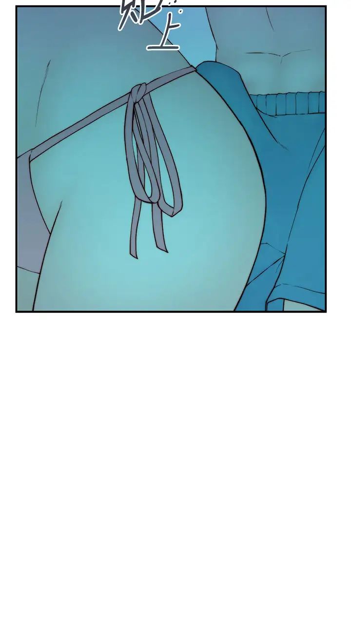 [韩国漫画] 我们的特殊关系 爱情,巨乳大奶#[44P]-24