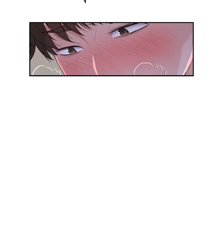 [韩国漫画] 我们的特殊关系 爱情,巨乳大奶#[44P]-30