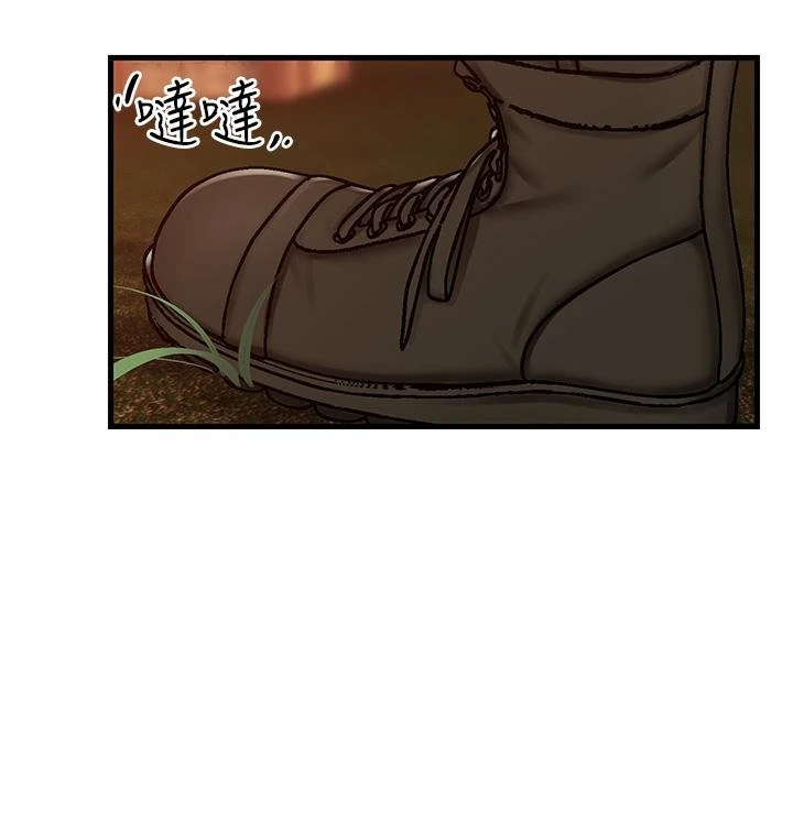 [韩国漫画] 异世界催眠王 奇幻,巨乳大奶,妖精#[40P]-23