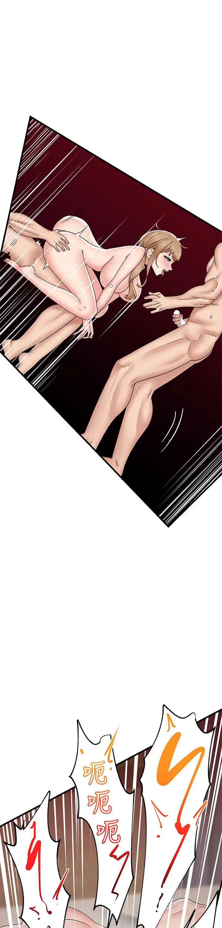 [韩国漫画] 异世界催眠王 奇幻,巨乳大奶,妖精#[37P]-22