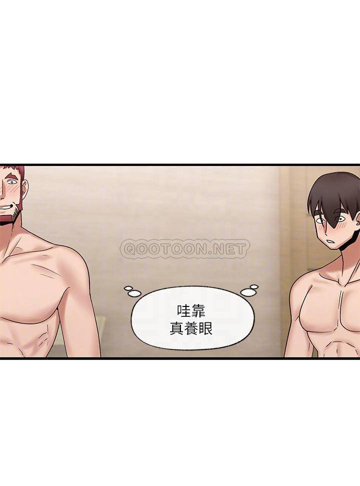 [韩国漫画] 异世界催眠王 奇幻,巨乳大奶,妖精#[28P]-9