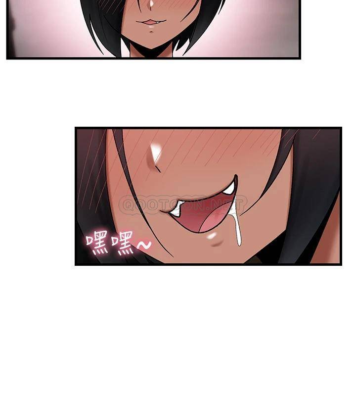 [韩国漫画] 异世界催眠王 奇幻,巨乳大奶,妖精#[38P]-27