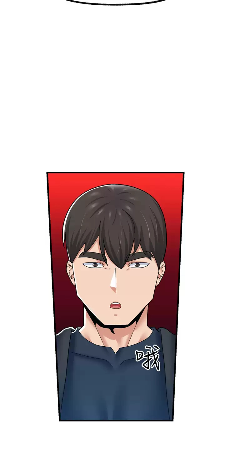 [韩国漫画] 异世界催眠王 奇幻,巨乳大奶,妖精#[37P]-25