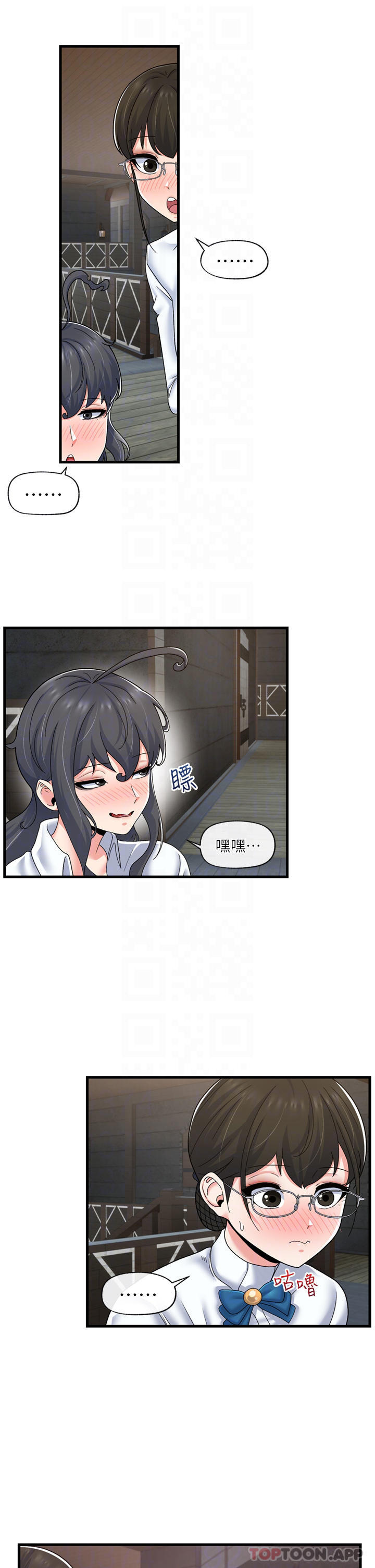 [韩国漫画] 异世界催眠王 奇幻,巨乳大奶,妖精#[36P]-4