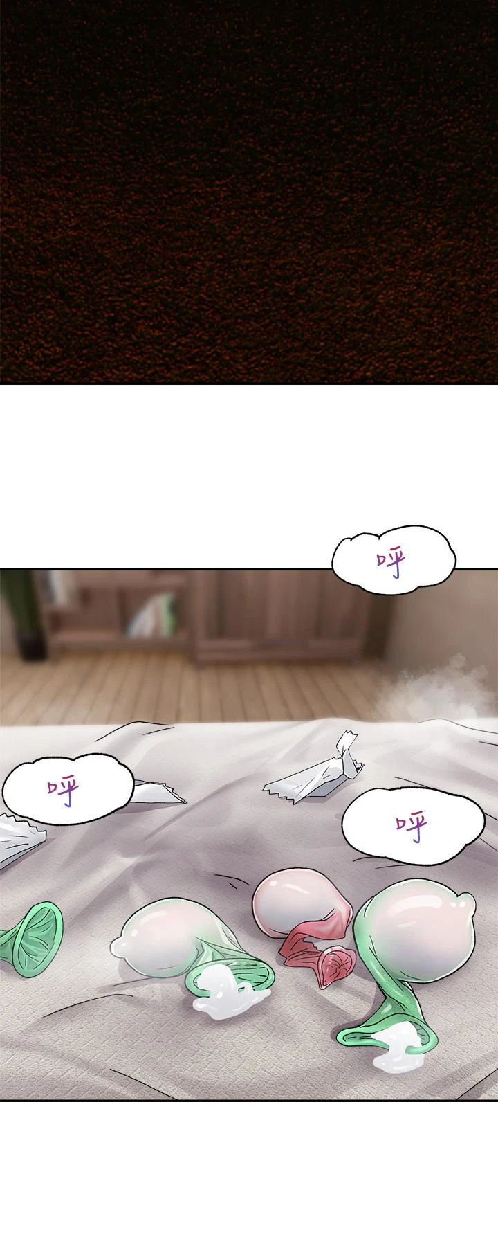 [韩国漫画] 异世界催眠王 奇幻,巨乳大奶,妖精#[40P]-34