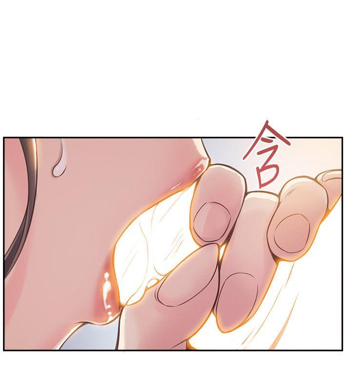 [韩国漫画] 弱点 剧情,女教师,巨乳大奶#[36P]-18