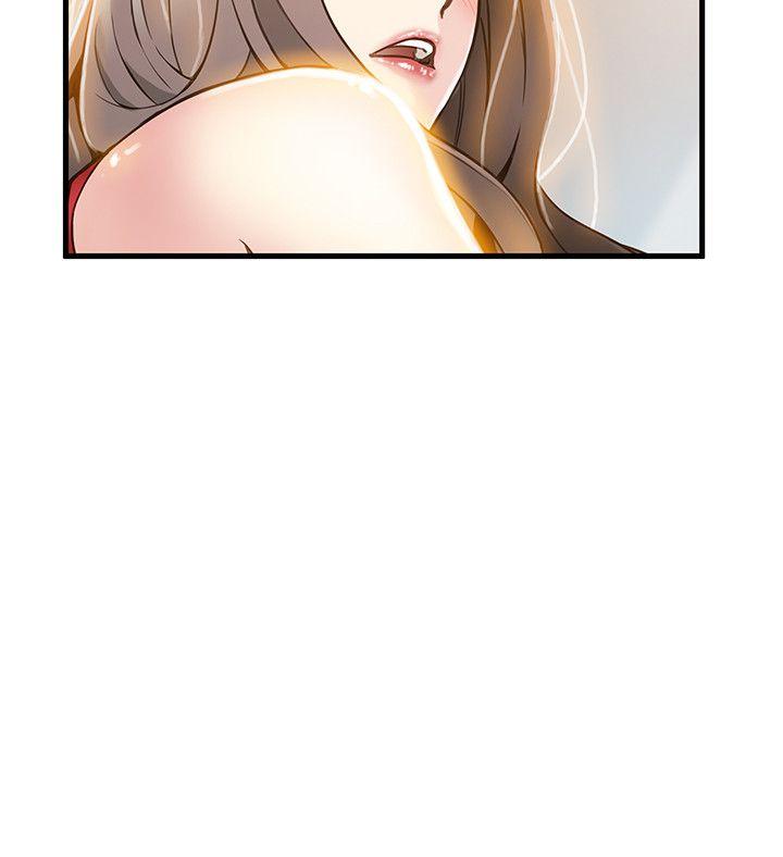 [韩国漫画] 弱点 剧情,女教师,巨乳大奶#[36P]-30