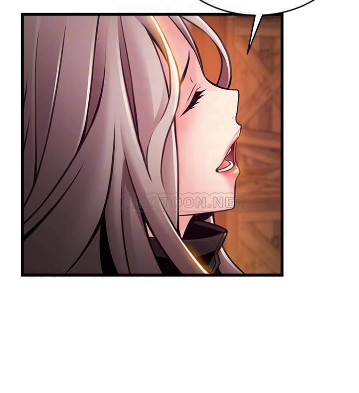 [韩国漫画] 弱点 剧情,女教师,巨乳大奶#[36P]-16