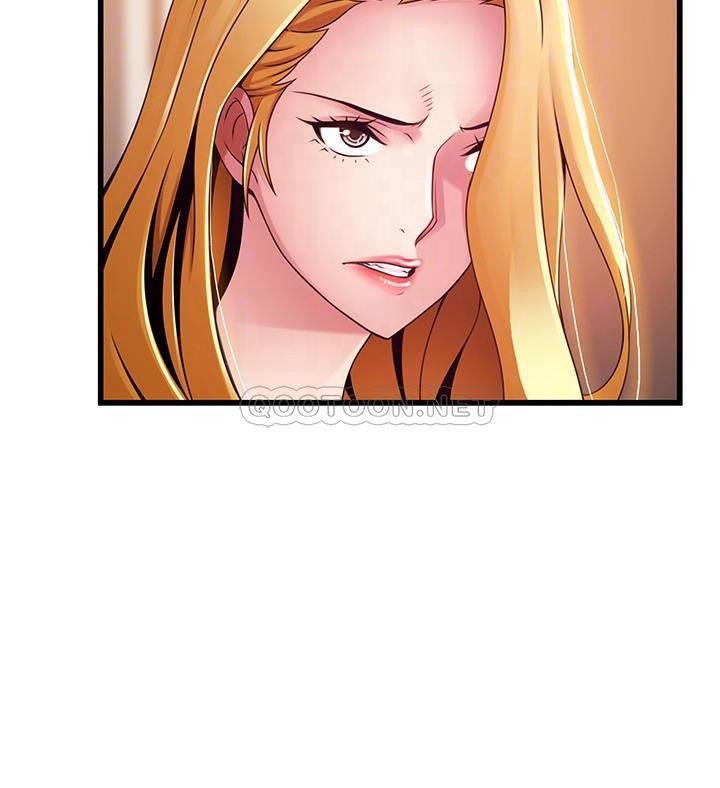 [韩国漫画] 弱点 剧情,女教师,巨乳大奶#[35P]-10