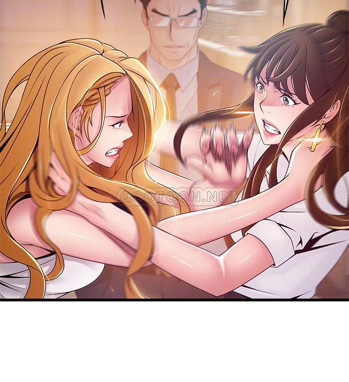 [韩国漫画] 弱点 剧情,女教师,巨乳大奶#[35P]-12